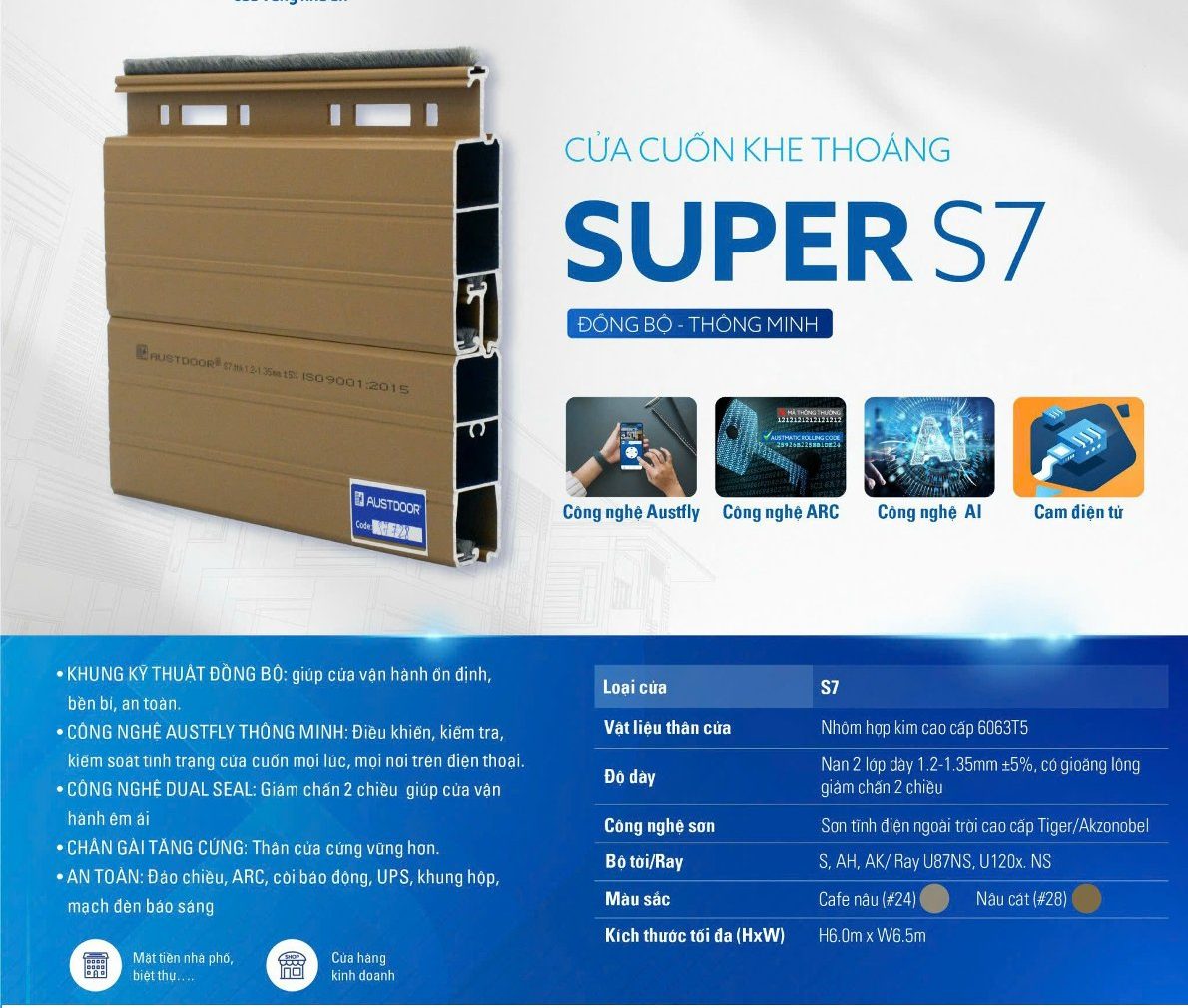cua-cuon-austdoor-s7 Cửa cuốn Austdoor S7
