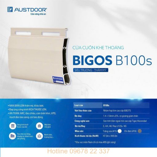 Cửa cuốn Austdoor B100s